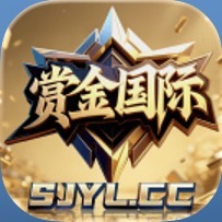 赏金国际