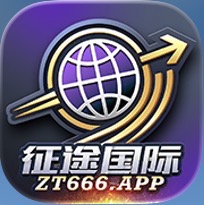 征途国际